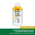 Garnier Skin Naturals Cleansing Water for Waterproof Makeup Nourishing Formula Micellar Oil-Infused Cleansing Water 125ml