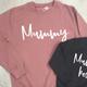 CLR Mummy & Mummy's Bestie Chelsea Script Matching Sweatshirts (MRK X)