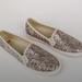 Kate Spade Shoes | Nwot Keds X Kate Spade Double Decker Glitter Slip-On Sneakers | Color: Cream/White | Size: 3bb