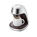 BAFFII 300ml 220V 110V 450W Home Kitchen Small Portable American Coffee Machine Drip Filter Automatic Espresso Coffee Machines On Offer Coffee Machines (Color : 220V, Size : Us)