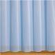 John Aird Denise Plain Net Curtains With Weighted Base & Rod Slot - Sold In Set Sizes (8 Metres Width, Drop: 63" (160cm))