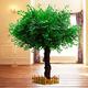 Artificial Ficus Tree, Faux Ficus Tree, Ficus Tree Artificial, Artificial Green Banyan Trees, Simulation Banyan Tree Ficus Tree, Wishing Tree, Fake Tree Indoor Outd 1.5 * 1m/4.9x3.2ft