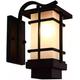 EVURU Garden Wall Light Iron Metal Outdoor Wall Lamps Glass Lampshade Garden Porch Lights Waterproof Retro Wall Mount Light for Living Room Vintage Wall Sconce Decor Lamp, Black 2pcs