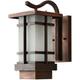 EVURU Garden Wall Light Iron Metal Outdoor Wall Lamps Glass Lampshade Garden Porch Lights Waterproof Retro Wall Mount Light for Living Room Vintage Wall Sconce Decor Lamp, Brown 2pcs