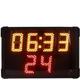 WQZStar Large Electronic Scoreboard Waterproof 24s Countdown Clock Timer LED Digital Basketball Shot Clock Scoreboard For Multisports Indoor (Double Row 24s 1)