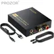 PROZOR 192 ENTER-Convertisseur audio coaxial-analogique éventuelles DIF adaptateur audio numérique