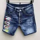 2024 neue Sommer Herren Jeans Luxusmarke blaue Jeans hose hochwertige Street Slim Fit Jeans shorts