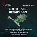 XikeStor-Carte réseau PCIE 10G wrechargeable + Intel contrôle principal universel pleine hauteur