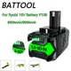 BATTOadvocate-Batterie de remplacement au lithium pour Ryobi outils sans fil 6 0 Ah 9 0 Ah 18V