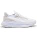 Titanium Evo Slon Knsd Trainer - White - Boss Sneakers