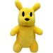 10 Rain-Worlds Slugcat Plush Toy Soft Popular Game Rain-World Plush Plush Toy Plush Pillow for Home Decoration Party Decoration Role Play Birthday Gift for Kids(Yellow)