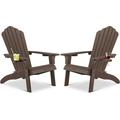 Cecarol Plastic Adirondack Chairs Set of 2 Outdoor Fire Pit Chair with Cup Holder Adirondack Patio Chair Weather Resistant for Outside Porch Lawn Garden- AC01S Coffee
