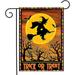 Full Moon Witch Halloween Garden Flag Full Moon 12.5 x 18