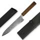 GYUTO 20cm SPG2 Chefmesser handmade in Japan | Kochmesser mit Messerscheide & Ledertasche | Japanisches Messer, Damastmesser Küchenmesser