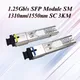 1 25 gb/s sfp Modul sm 1310nm/1550nm sc 3km Glasfaser-Transceiver Single Fiber Mini Gbic Gigabit