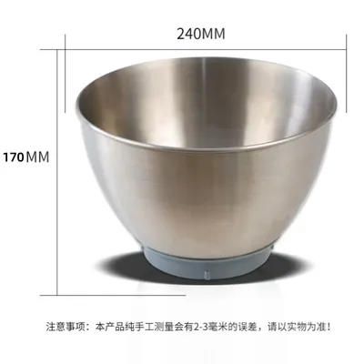 Edelstahlschüssel Chef Elite Küchenmaschinenzubehör, Kenwood KHC29 Prospero Metallroboterschüssel, Kenwood KHC29 Rührschüssel