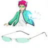 Anime das katastrophale Leben von Saiki k. Cosplay Requisiten Saiki Kusuo Brille grüne Linse