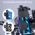 Porte-bouteille en plastique universel pour moto porte-gobelet à eau pour vélo porte-bouteille de