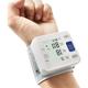 Blood Pressure Monitor Wrist Accurate High Blood Pressure Monitor