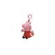 PEPPA PIG - KEYCHAIN - Ty Beanie 46131