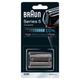 Braun 52B Series 5 Electric Shaver Replacement Foil and Cassette Cartridge - Black