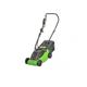 ToolTronix 1000w Electric Lawn mower Garden Grass Cutter Rotary Motor