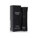 Giorgio Armani Code For Men 75ml EDT Spray