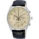 SEIKO Watches Men's Analogue Japanese Quartz Leather Band SSB383P1