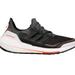 Adidas Shoes | Adidas Ultra Boost 21 Cold.Rdy | Color: Black | Size: 9.5