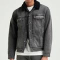 Levi's Jackets & Coats | Levi’s Premium Type Iii High Pile Fleece Lined Denim Jacket Gray/Black Small Nwt | Color: Black/Gray | Size: S