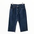 Levi's Jeans | Levi's 577 Cotton Zip-Fly Low Rise Loose Fit Denim Baggy Straight Leg Jeans 8m | Color: Blue | Size: 8