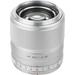 Viltrox Used AF 56mm f/1.4 XF Lens for FUJIFILM-X (Silver) AF 56/1.4 XF SILVER