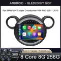 Android 13 per BMW Mini Cooper Countryman R56 R60 2011 - 2013 Autoradio Wireless Carplay Auto AHD