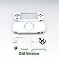 Coque de boîtier d'invitation pour PSP accessoires de console nouvelle version adaptée pour