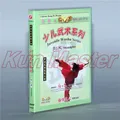 Wushu – série épée pour jeunes Kung Fu enseignement vidéo sous-titrage anglais 1 DVD
