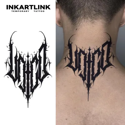 Ink temporary tattoo sticker, waterproof magic tattoo, lasts to 15 days fake tattoo, semi permanent