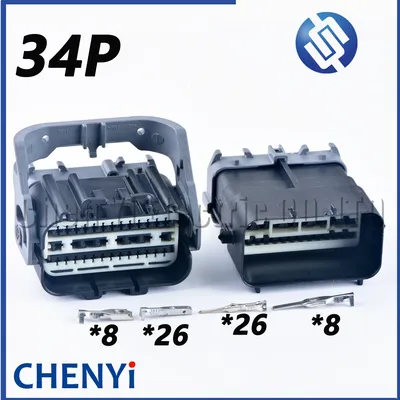 34 Pin Car Engine connector plug 3508A-01-002E 60013512A01C For Ford Transit Focus Ecosport Escape