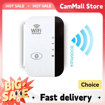 300Mbps Wireless WIFI Repeater Remote Wifi Extender WiFi Amplifier 802.11N Booster Repetidor