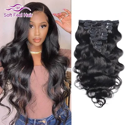 Brazilian Body Wave Clip In Human Hair Extensions 8 Pcs/Set Natural Color Clip Ins Remy Hair 12-26