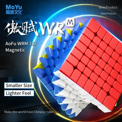MOYU AoFu WRM 7X7 Magnetic Magic Speed Cube Stickerless Professional Fidget Toys Moyu Aofu 7x7 WR M