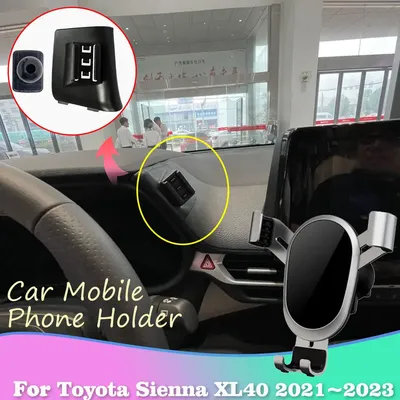 Car Mobile Phone Holder for Toyota Sienna XL40 LE XLE XSE 2021 2022 2023 GPS Air Vent Clip Tray