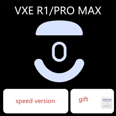 1 Set Ultraglide Mouse Skates For Dragonfly VGN VXE R1 PRO MAX SE Control Speed Mouse Feet ICE
