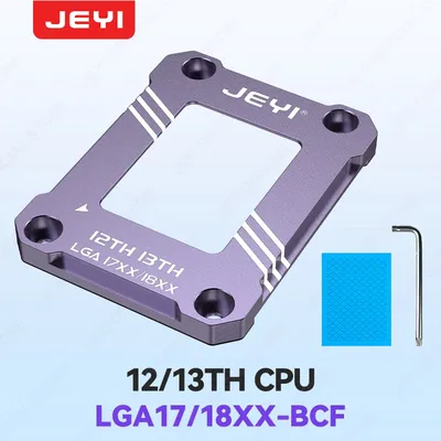 JEYI 12th 13th Gen CPU Bending Corrector Frame, Socket LGA1700 Bending Corrector Buckle for Alder