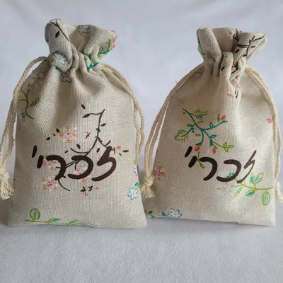 Custom Logo Flower Gift Pouches 9x12cm 10x15cm 13x17cm pack of 50 Birthday Wedding Party Candy Linen