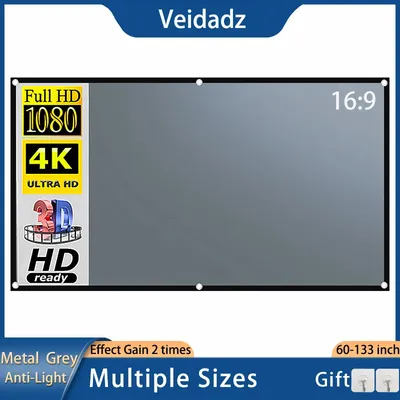 VEIDADZ Projector Screen 16:9 Grey Anti-Light 60-133 Inch Black Border With Metal Hole Reflective