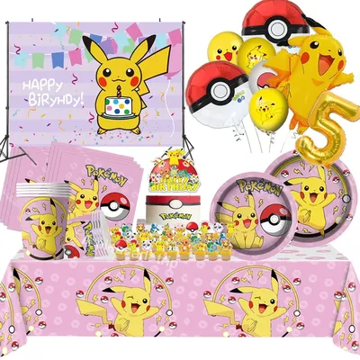 Pink Pikachu Pokemon Birthday Decoration Balloons Party Favors Stickers Tablecloth Cups Plates Baby