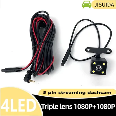 5Pin Car Mounted Car DVR 4LED Rear View Camera 170° Motor Vehicle Mirror Dash Cam DVR Rear View