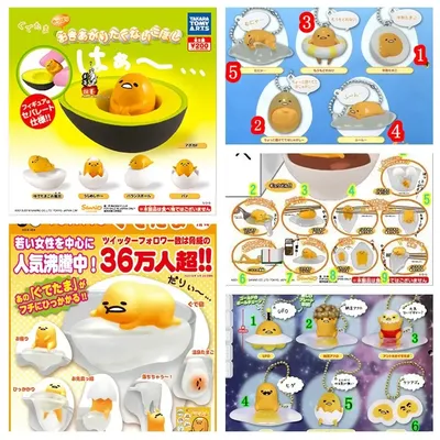 Original Gudetama Sports Meet Gashapon Anime Figure Cute Kawaii Animal Keychain Gacha Capsule Toys Gift