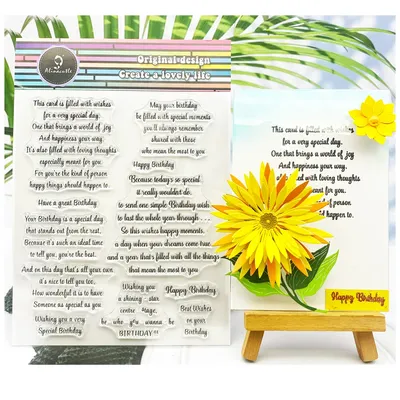 Alinacutle CLEAR STAMPS Birthday Sentiment Scrapbooking Card Album Paper Craft Rubber Roller