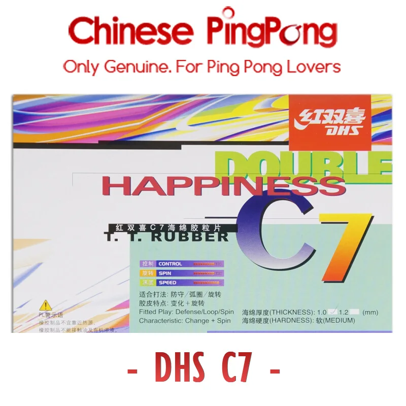 DHS C7 Table Tennis Rubber Pips-out C-7 Ping Pong Topsheet OX Sponge